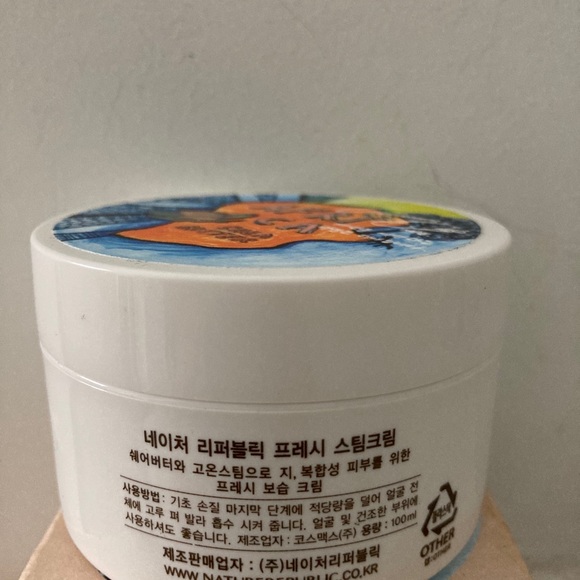 🔹Nature Republic Fresh Steam Cream. - Picture 3 of 3
